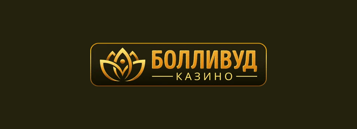 461% до ₽100000 + 250 FS